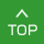 PageTop